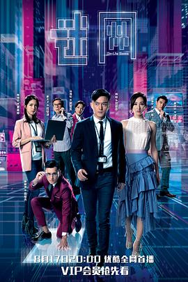 迷网 迷网