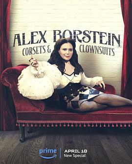 Alex Borstein Corsets And Clown Suits Alex Borstein Corsets And Clown Suits