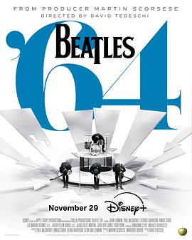 披头士1964 披头士1964