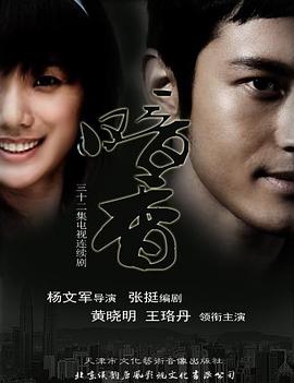 暗香 暗香