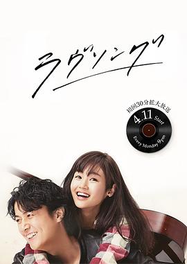 悦音响起 悦音响起