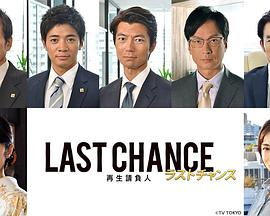 重建承包人 重建承包人