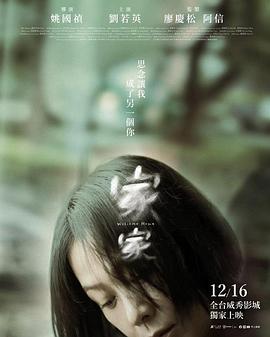 家家 家家