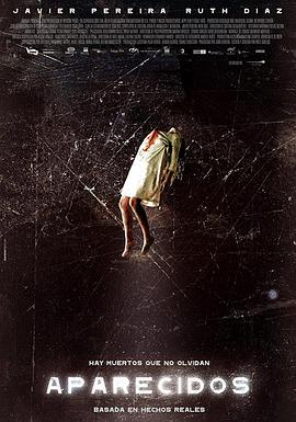 浮现1 浮现1