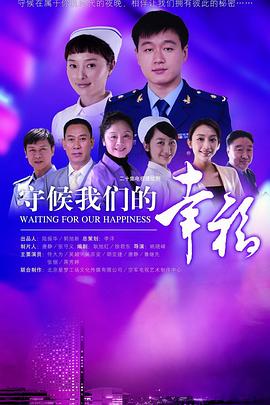 远远的爱 远远的爱