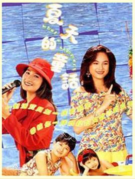 Q表姐 Q表姐