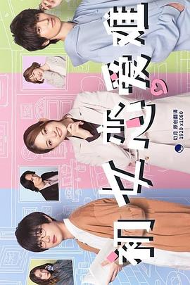 处女恋。 处女恋。